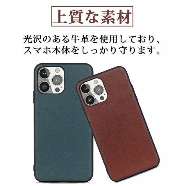 iPhone 13 ケースカバーiPhone 13 Pro ケースカバー シンプル iPhone_y.jpg