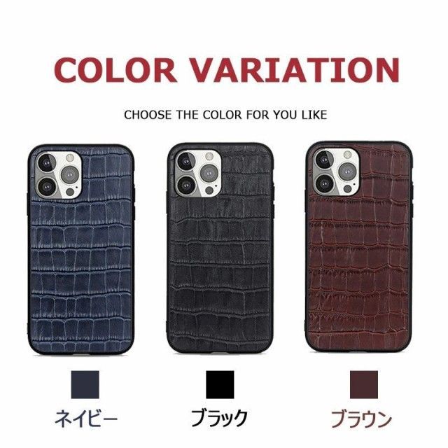 iPhone 13 ケースカバーiPhone 13 Pro ケース 大人気 iPhone_yythk.jpg