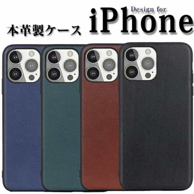 iPhone 13 ケースカバーiPhone 13 Pro ケースカバー シンプル iPhone_y.jpg
