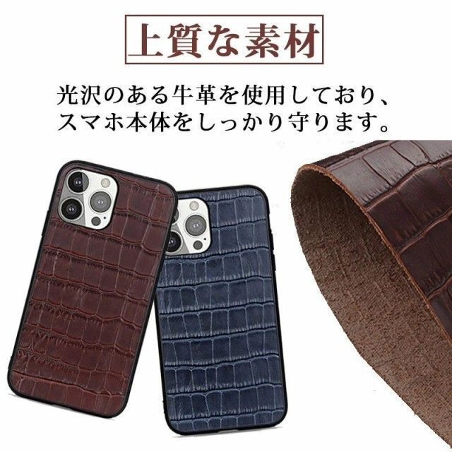 iPhone 13 ケースカバーiPhone 13 Pro ケース 大人気 iPhone_yythk.jpg