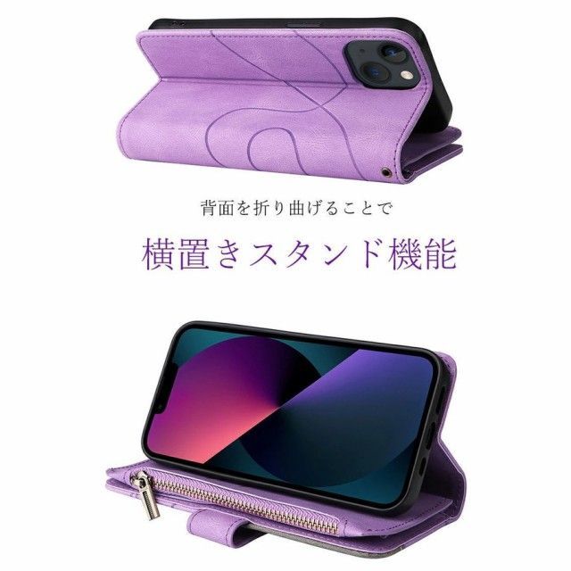 iPhone 13 miniケース iPhone13 13 Pro 13 Pro Max (6).jpg