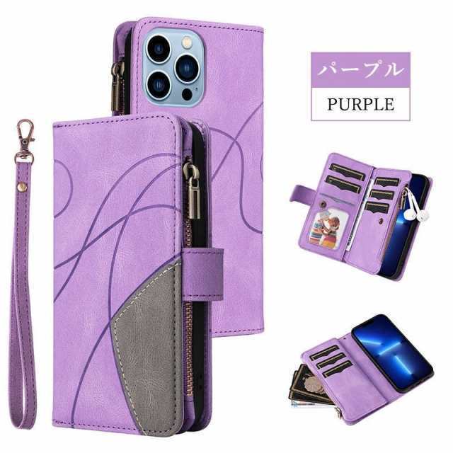 iPhone 13 miniケース iPhone13 13 Pro 13 Pro Max (3).jpg