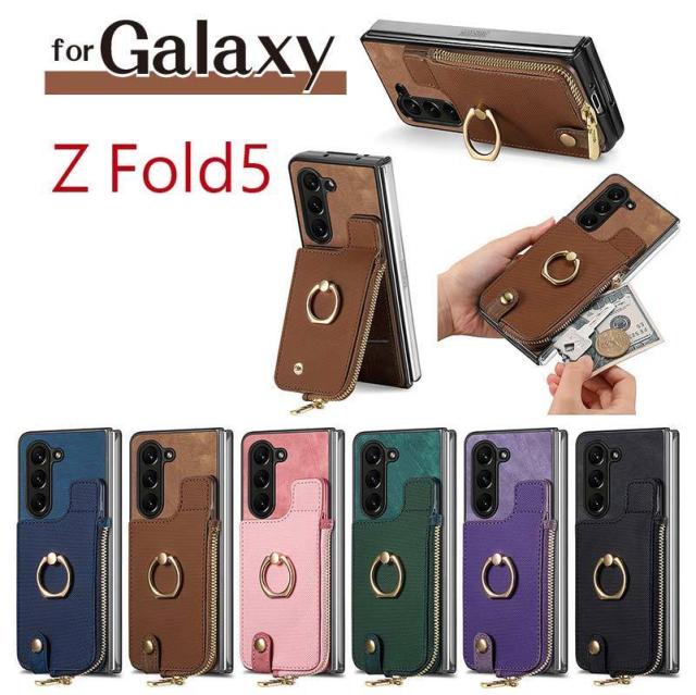 galaxy24-9.jpg