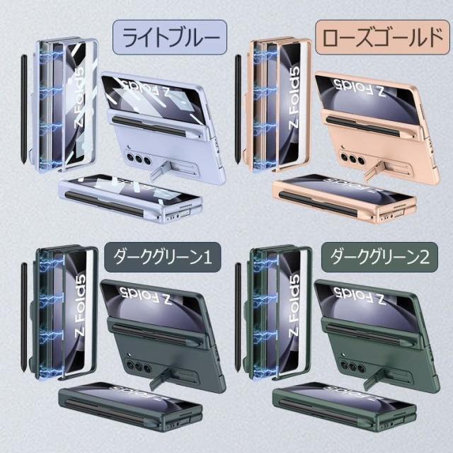 galaxy24-7.jpg