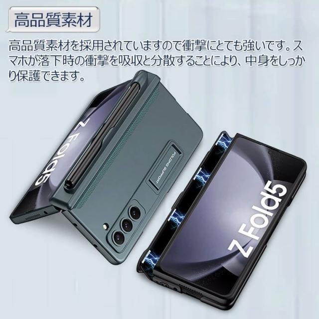 galaxy24-12.jpg