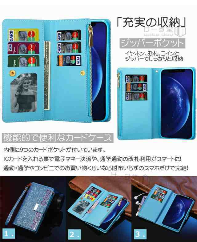 r-world23-14.jpg