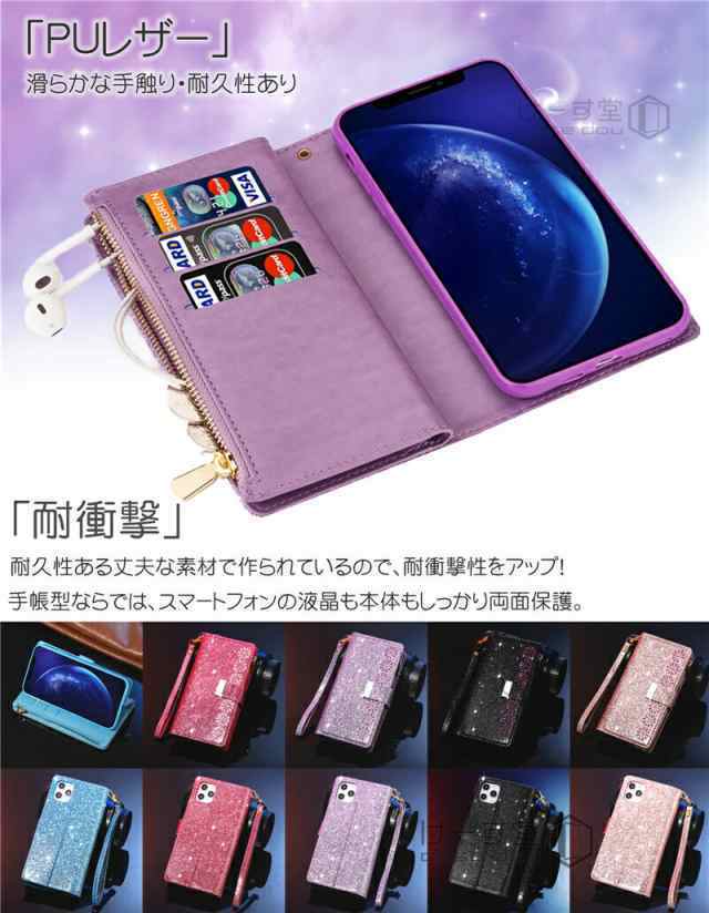 r-world23-14.jpg