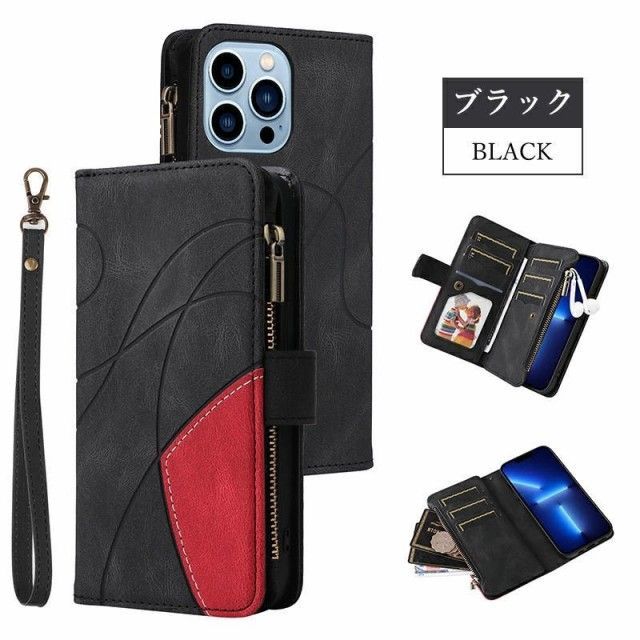 iPhone 13 miniケース iPhone13 13 Pro 13 Pro Max (4).jpg