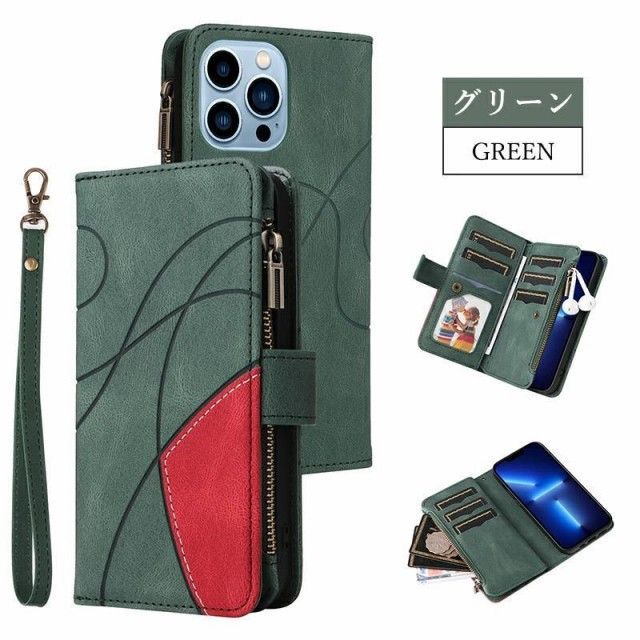 iPhone 13 miniケース iPhone13 13 Pro 13 Pro Max (1).jpg