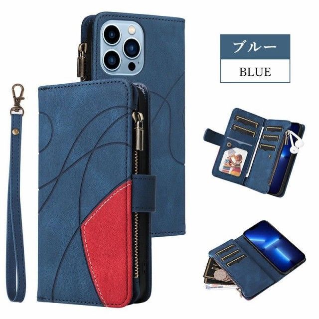 iPhone 13 miniケース iPhone13 13 Pro 13 Pro Max (2).jpg