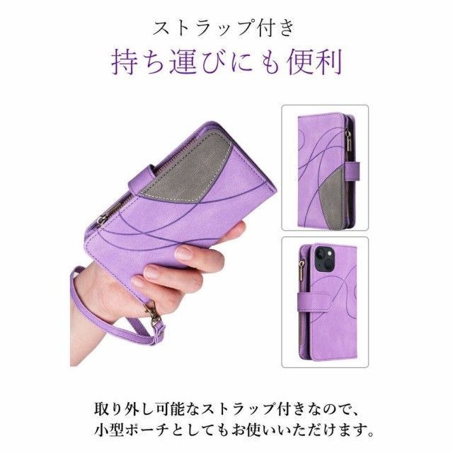 iPhone 13 miniケース iPhone13 13 Pro 13 Pro Max (7).jpg