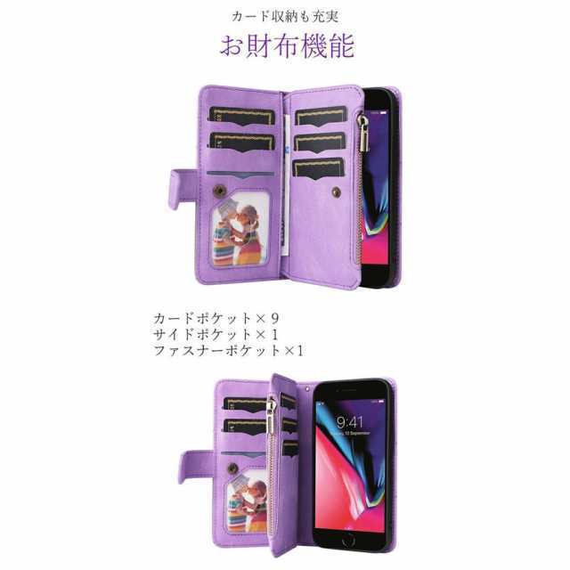 iPhone 13 miniケース iPhone13 13 Pro 13 Pro Max (9).jpg