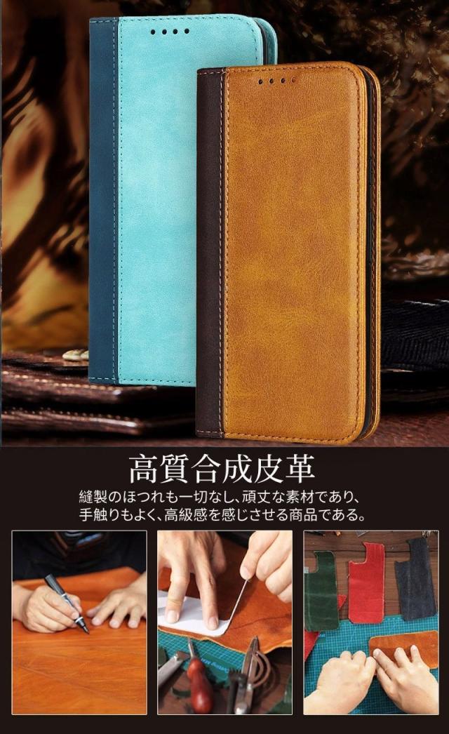 iPhone SE 2022年 第3世代 ケース 手帳型 iphone11 se2 12.jpg