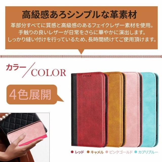 iPhone SE 2022年 第3世代 ケース 手帳型 iphone11 se2 12 (8).jpg