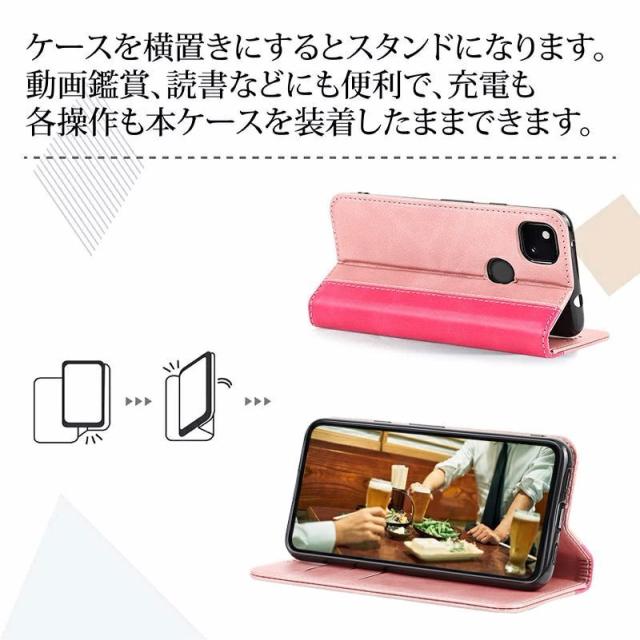 iPhone SE 2022年 第3世代 ケース 手帳型 iphone11 se2 12 (4).jpg