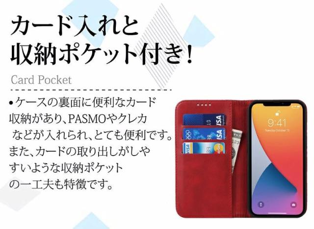 iPhone SE 2022年 第3世代 ケース 手帳型 iphone11 se2 12 (3).jpg