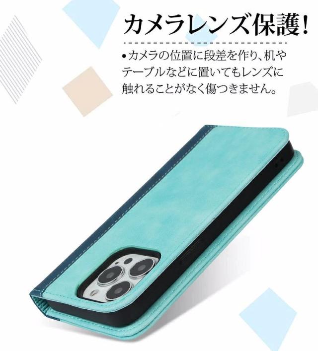 iPhone SE 2022年 第3世代 ケース 手帳型 iphone11 se2 12 (1).jpg