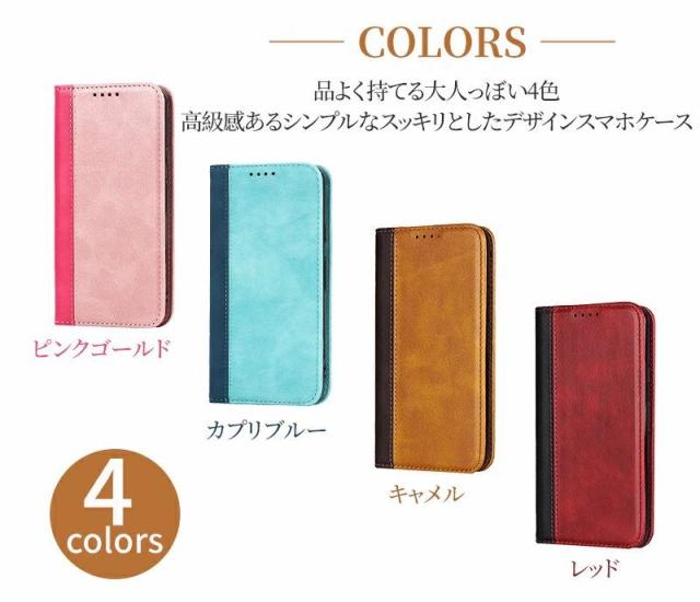 iPhone SE 2022年 第3世代 ケース 手帳型 iphone11 se2 12 (2).jpg