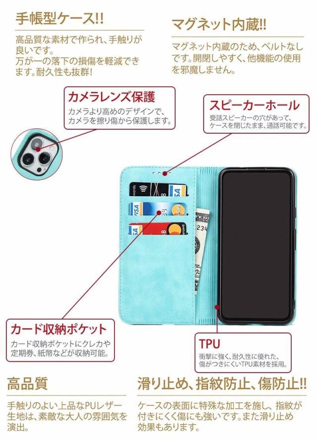 iPhone SE 2022年 第3世代 ケース 手帳型 iphone11 se2 12 (9).jpg