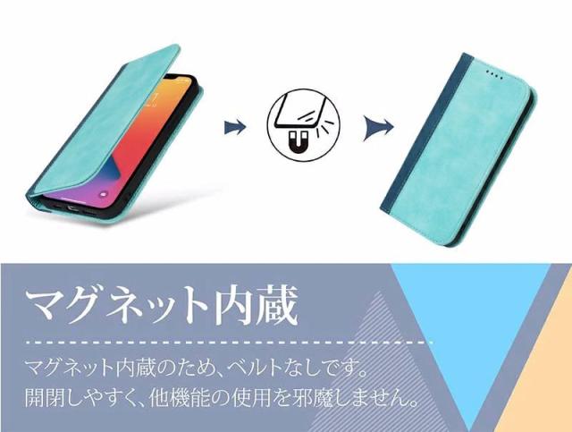 iPhone SE 2022年 第3世代 ケース 手帳型 iphone11 se2 12 (6).jpg