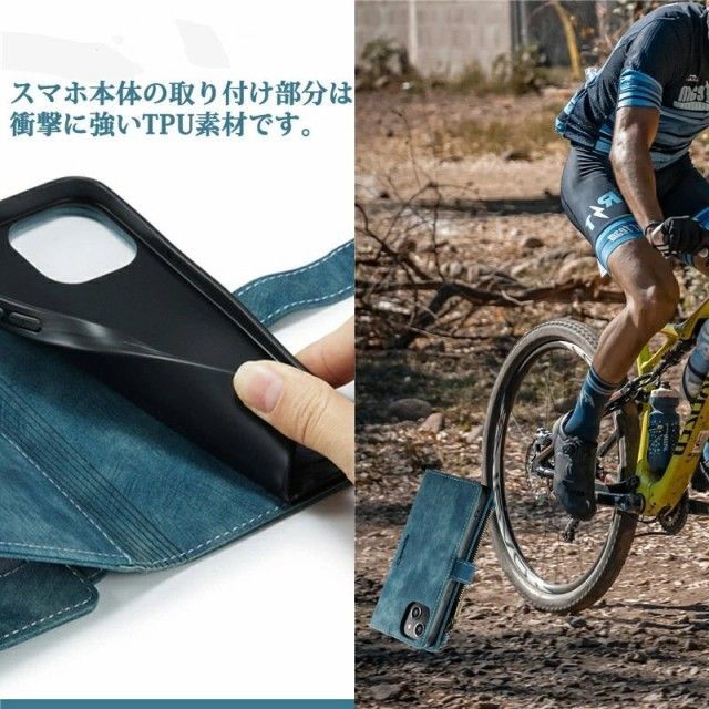 iPhone14 ケース 手帳型 財布 iPhone 13 Pro 13 miniケース (7).jpg
