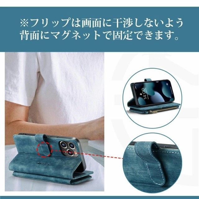 iPhone14 ケース 手帳型 財布 iPhone 13 Pro 13 miniケース (9).jpg