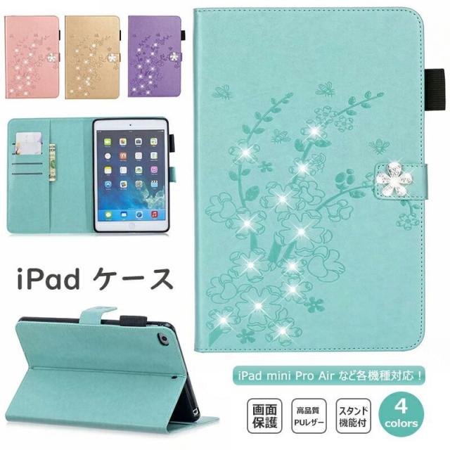 【早い者勝ち】ケース付き‼️iPad Pro 9.7インチ　256GB 61LgEeLPOTL._AC_UL210_SR210,
