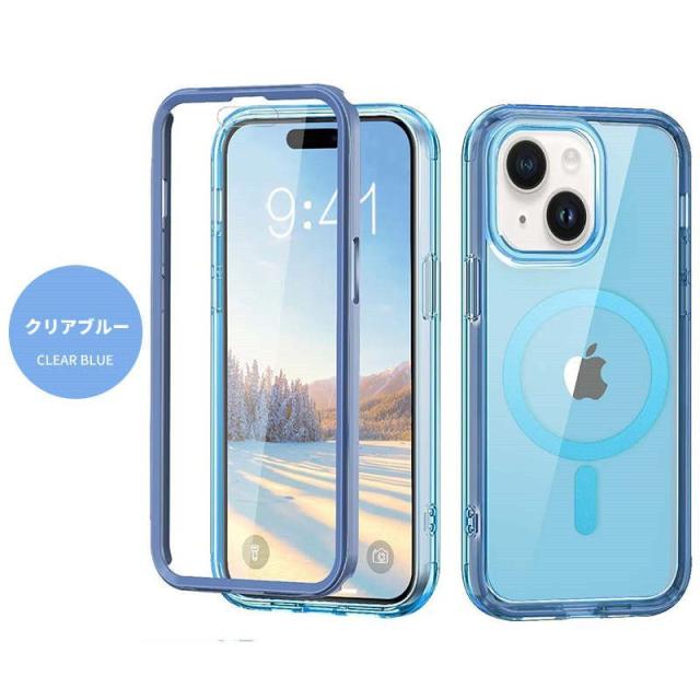 iPhone 15 Pro Max 対応 スマホ 跳ぶ ケー ケ 青 ブルー 1954 