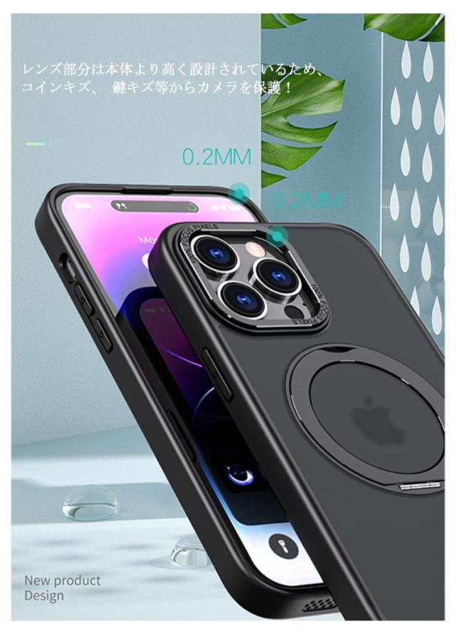 iPhone 15 Pro Max 用 ケースリング付き マグネット　ワイヤレス 41+N3rmlPyL._UF350,350_QL50_.jpg