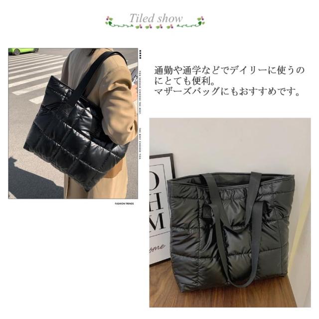 【美品】シーバイクロエ　トートバッグ　A4収納可能　キルティング　デニム　金具 キルティング デニム×レザー トートバッグ レディース 小さめ