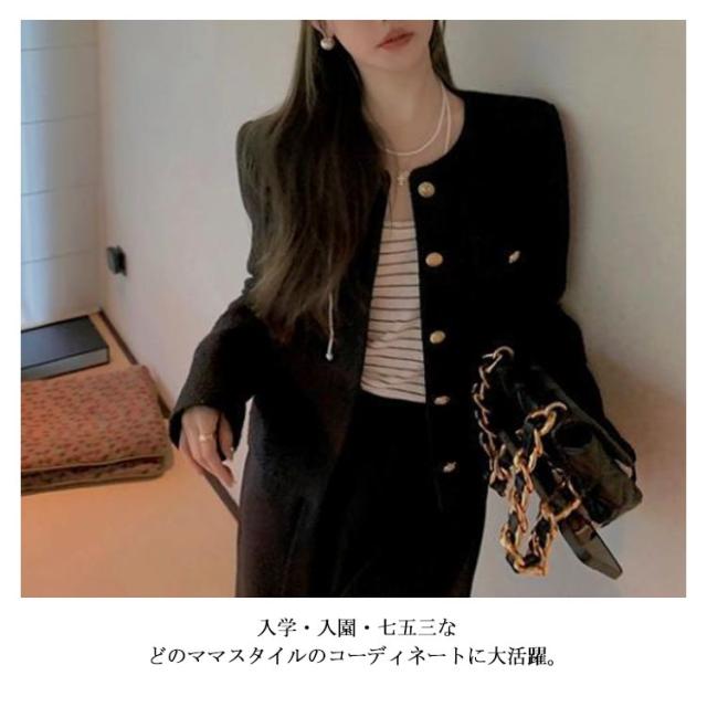 ジャケット レディース ツイードジャケット 長袖 コート 金