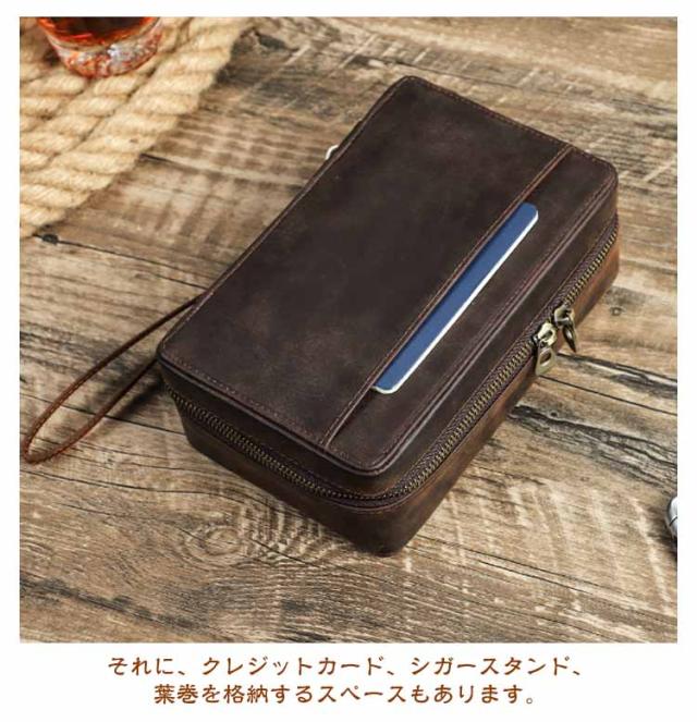 シガーケース 4本用 牛革 本革 葉巻ケース 保湿 携帯 ポータブル