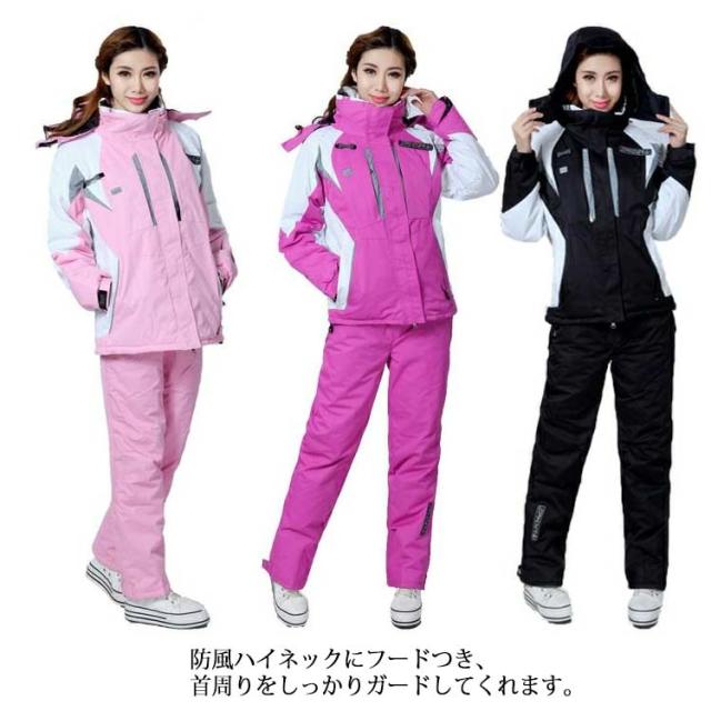スキーウェア ジャケット 大きいサイズ パンツ 撥水加工