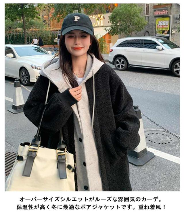 もこもこフード付きロングワンピース♡冬のデートコーデに org.jpg