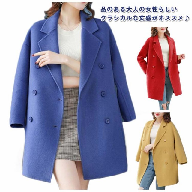 mina perhonen ミナペルホネン ha6080 melton 裏地総柄 カシミヤ