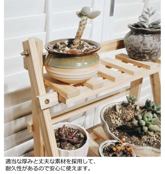 フラワースタンド フラワースタンド 折り畳み式 花屋 デスク上置