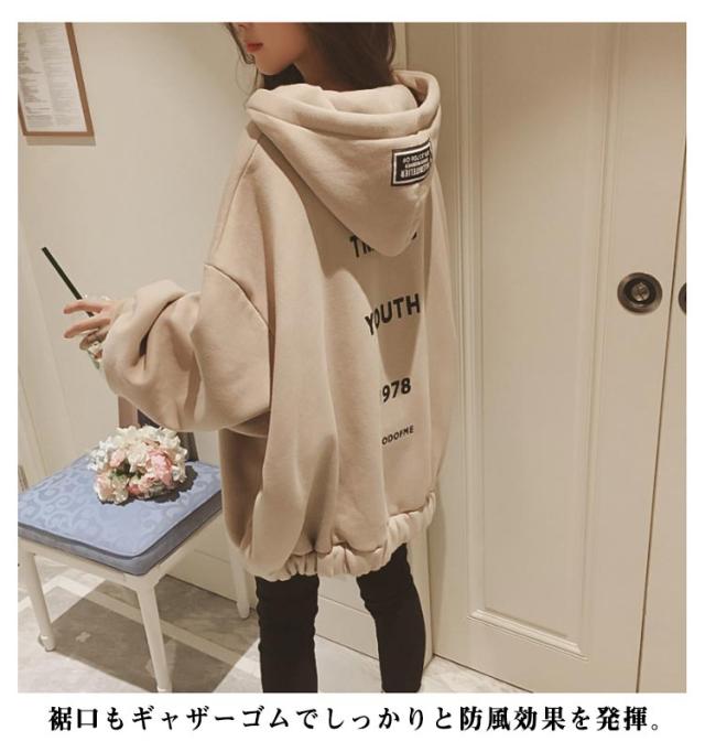 ジップアップパーカー オーバーサイズ パーカー レディース