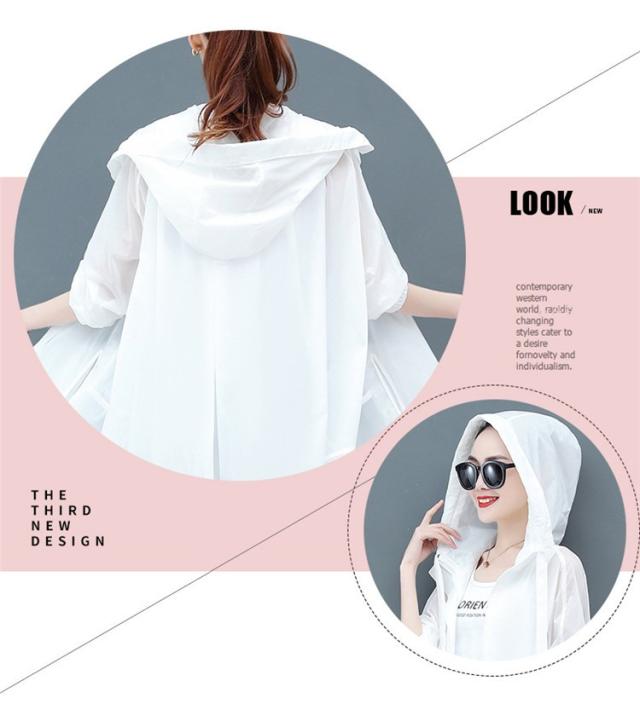 UVカットパーカー レディース 涼しい 冷感 ロング 夏 長袖 紫外線対策 日焼け防止 フード ラッシュガード 羽織り 虫よけ 冷房対応 吸汗速乾 大きいサイズ 着痩せ 楽天市場】 涼しい ロングパーカー ラッシュガード レディース