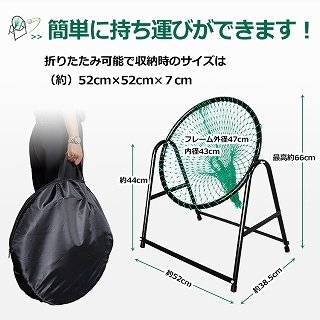 アプローチネット ゴルフ 練習ネット アプローチ 練習用ネット 素振り