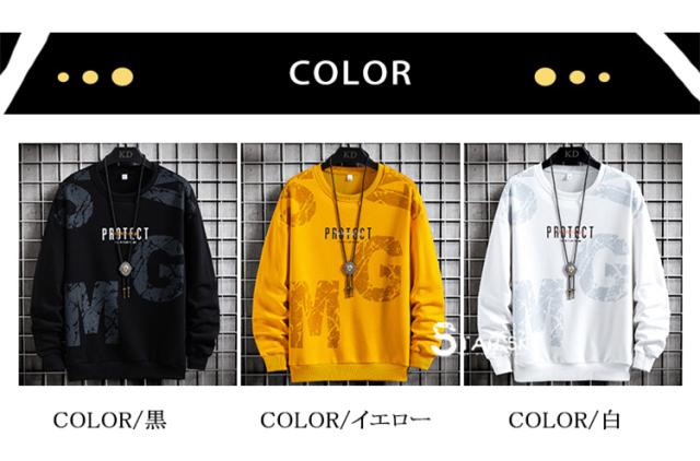 メンズスウェット英字トレーナー春秋冬 楽天市場】送料無料 トレーナー メンズ 切り替え スウェット 英