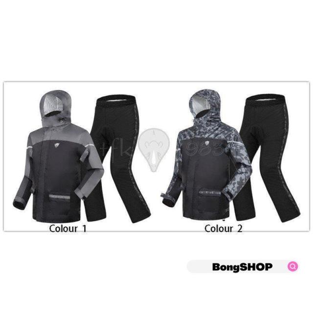 メンズ バイク用レインウェア マジックテープ 撥水加工 自転車 旅行