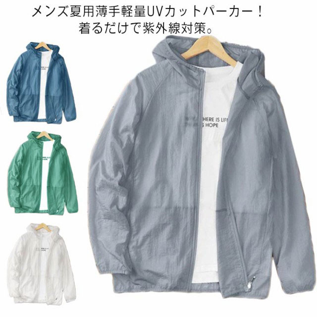 新品 PWCIRCULUS L 盛夏に！薄手 軽量 UV 伸縮抜群 パーカー 軽量/ UVカット】【WOMEN】UVパーカー ゴルフウェア レディース