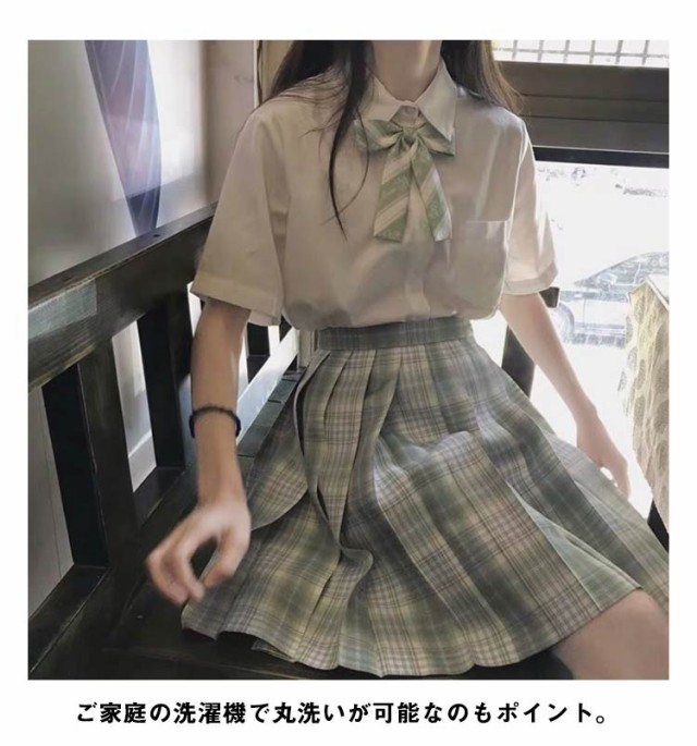 全15色！セーラー服 学生服 3点セット 上下セット 半袖 チェック