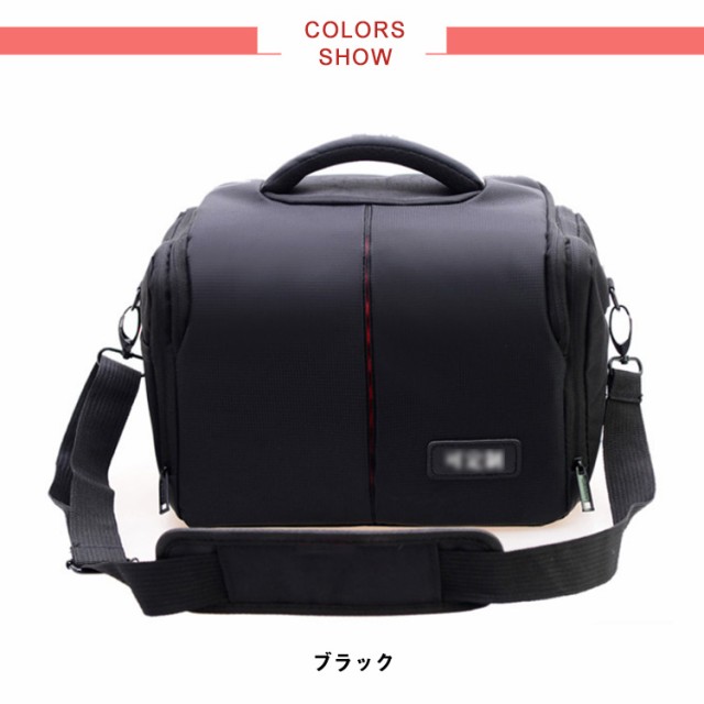 Amazon.co.jp: V23 *Camshot* カメラパーツ ショルダーカメラ
