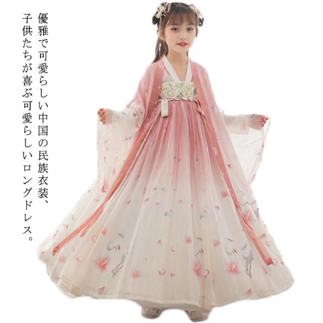 復古風チャイナドレスのスカート2021年新しい天女のワンピース女性の夏