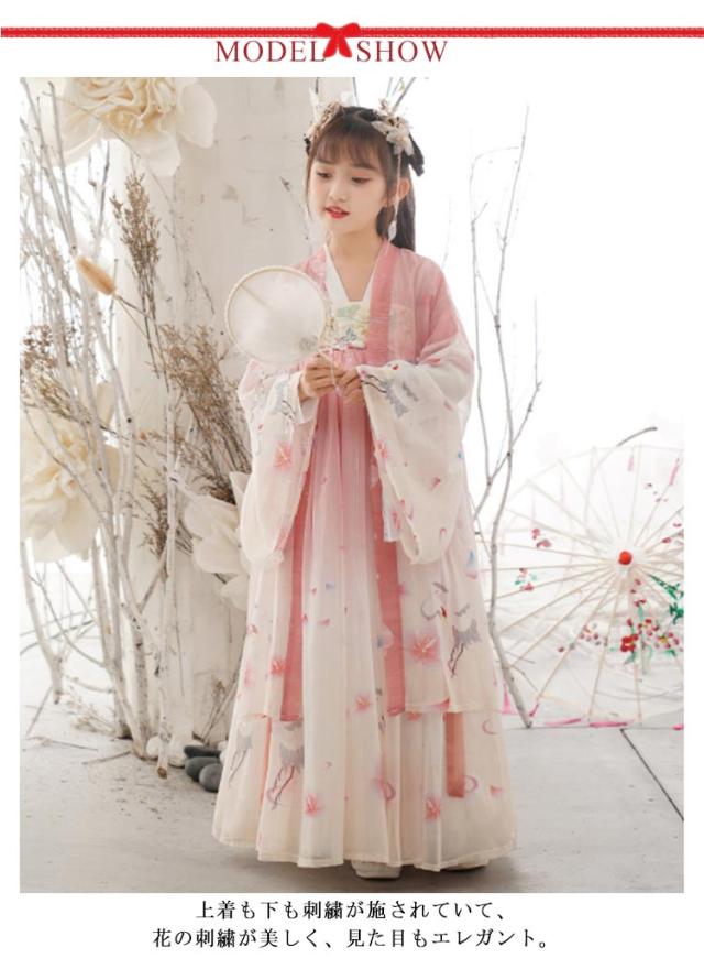 復古風チャイナドレスのスカート2021年新しい天女のワンピース女性の夏