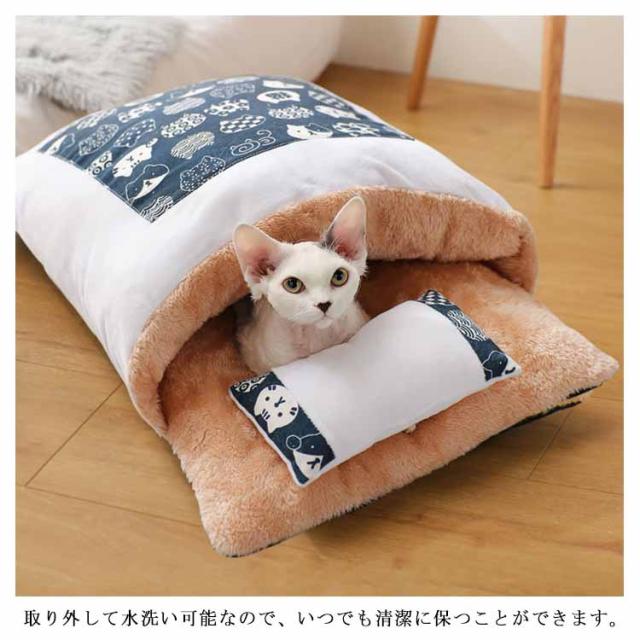 ママ　ペット布団 猫用 ペット用 洗える もこもこ ふかふか 暖かい あったか 楽天市場】【即納】ペット布団 猫用 ペット用 洗える もこもこ