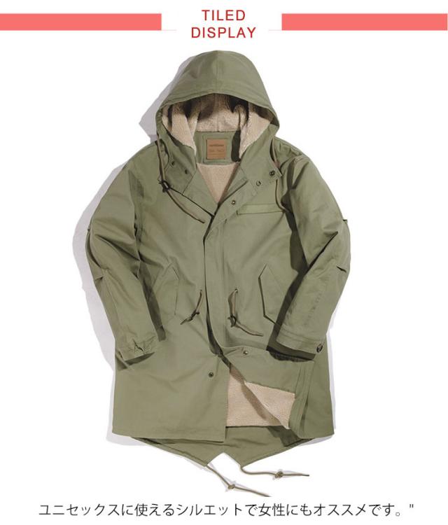 ロングモッズ m-51 フード付 裏ボア 厚手 ミリタリーコート 秋 紳士服