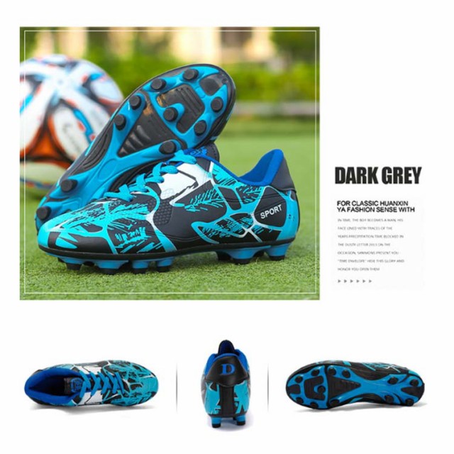 Desporte futsal shoes, turf soccer shoes and sportswear