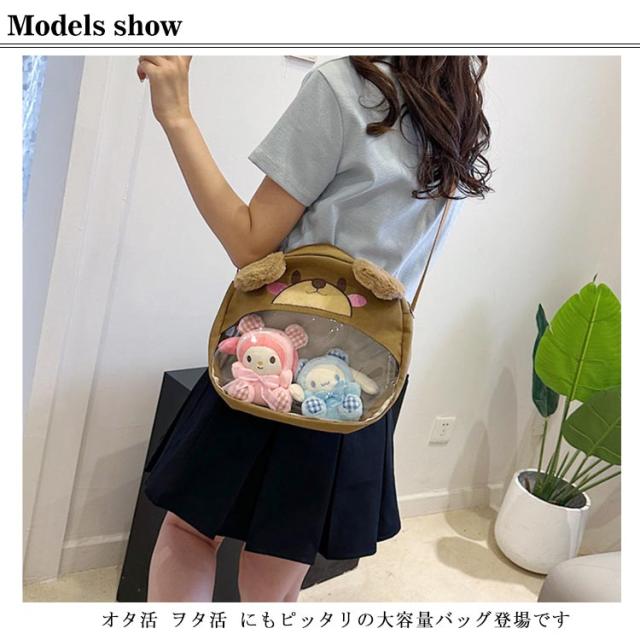 ハミクマ　タクミboy痛バック ハミクマ タクミboy痛バック ハミクマ タクミboy痛バック